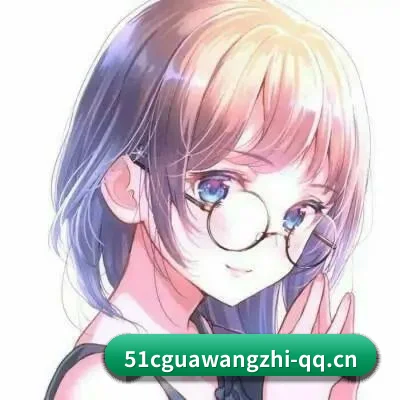 冲出内娱